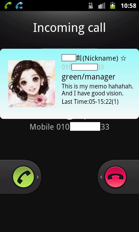 smart Call Confrim