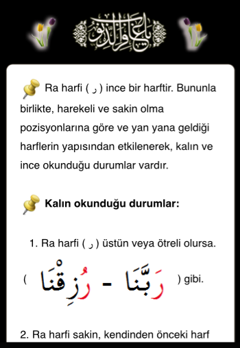 Kuran Tecvidi