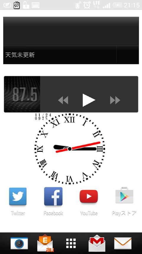 Designing analog clock-No09