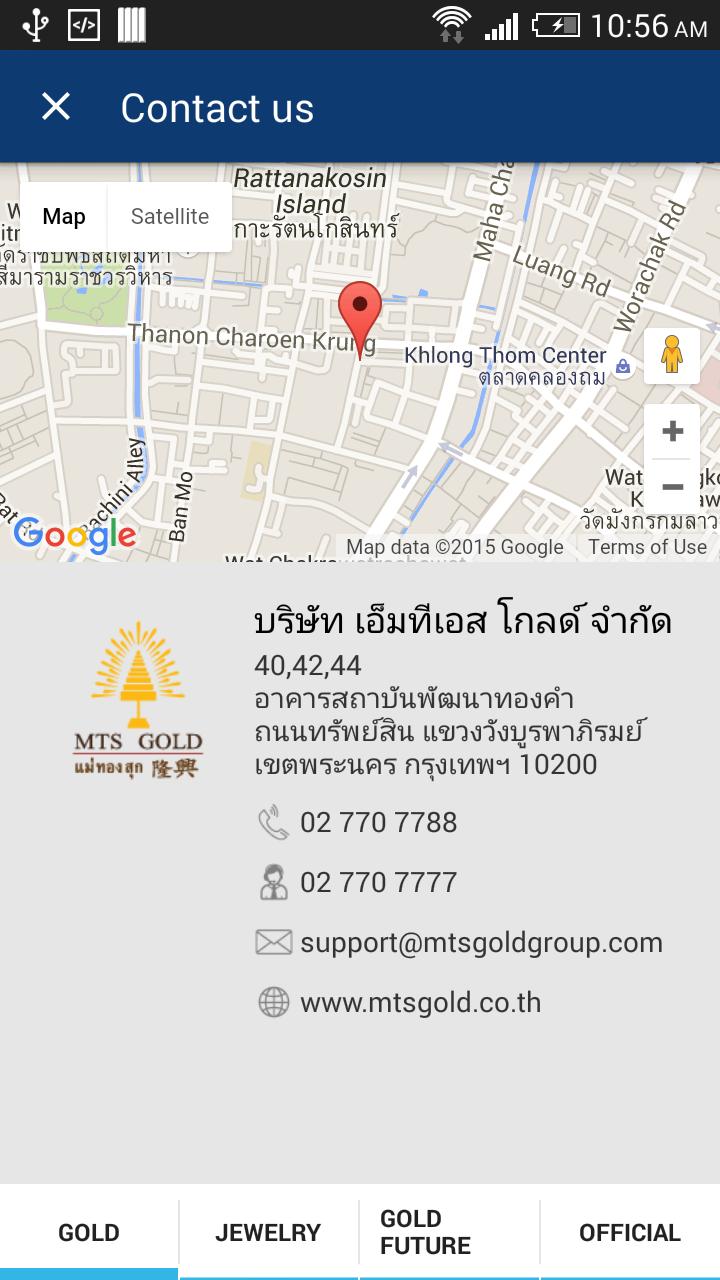 MTSGOLD