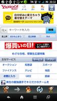 Rabbit Browser