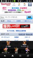 Rabbit Browser