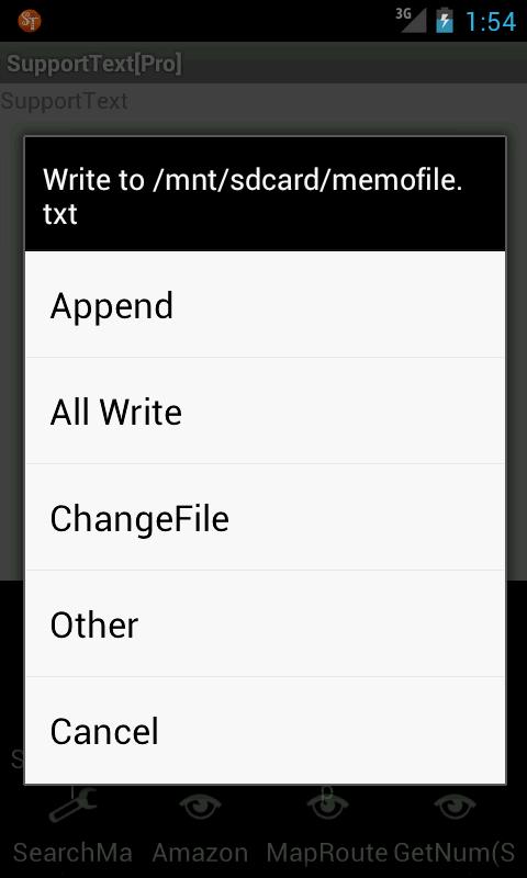 MemoFile