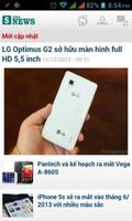 Soha News