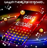 Galaxy Theme For Keyboard