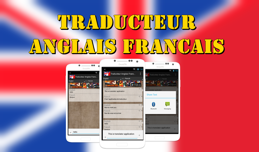 Translator French English