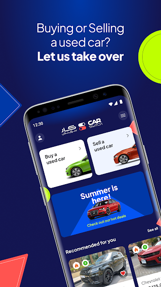CarSwitch