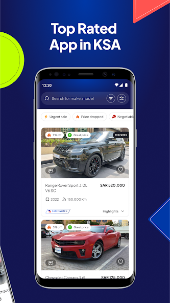 CarSwitch