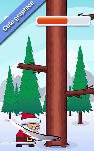 Christmas Game for kids