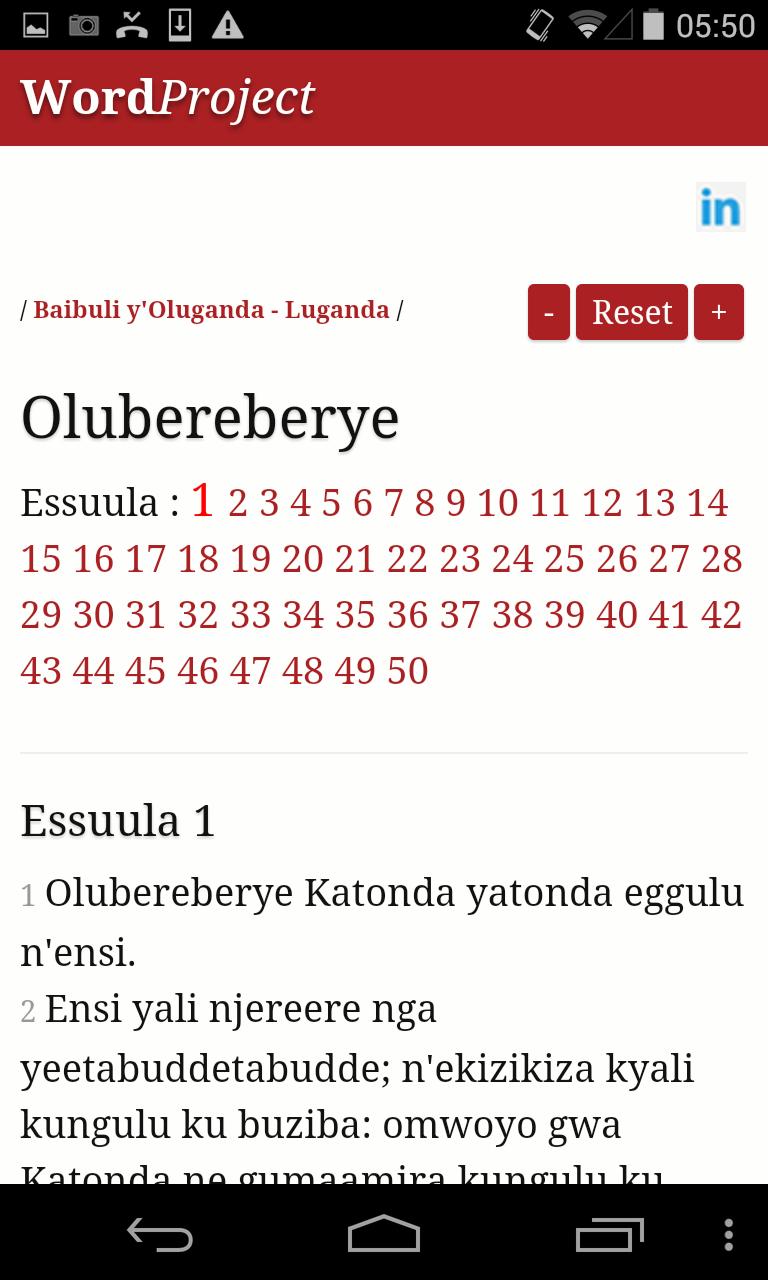 Luganda Bible