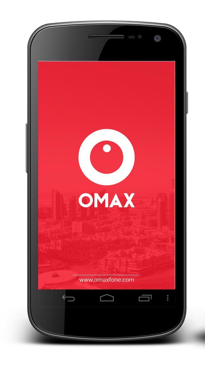 Omax