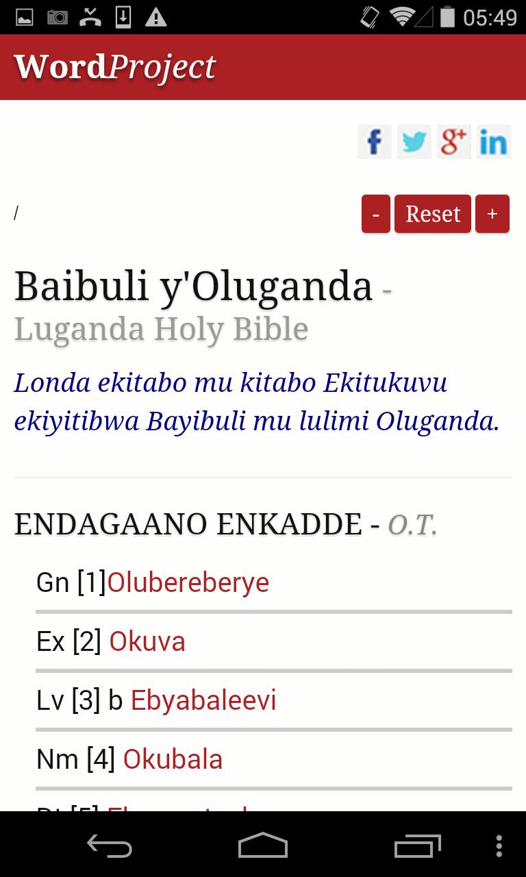Luganda Bible