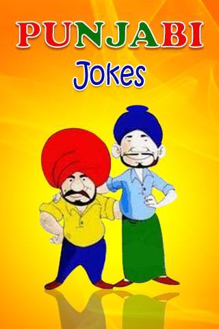 PunjabiJokes