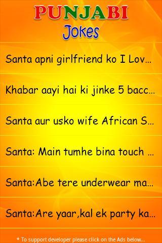 PunjabiJokes