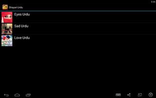 Urdu Shayari Love and Sad