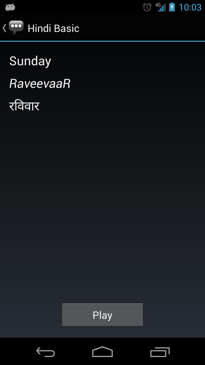 Hindi Basic Phrases - Works offline