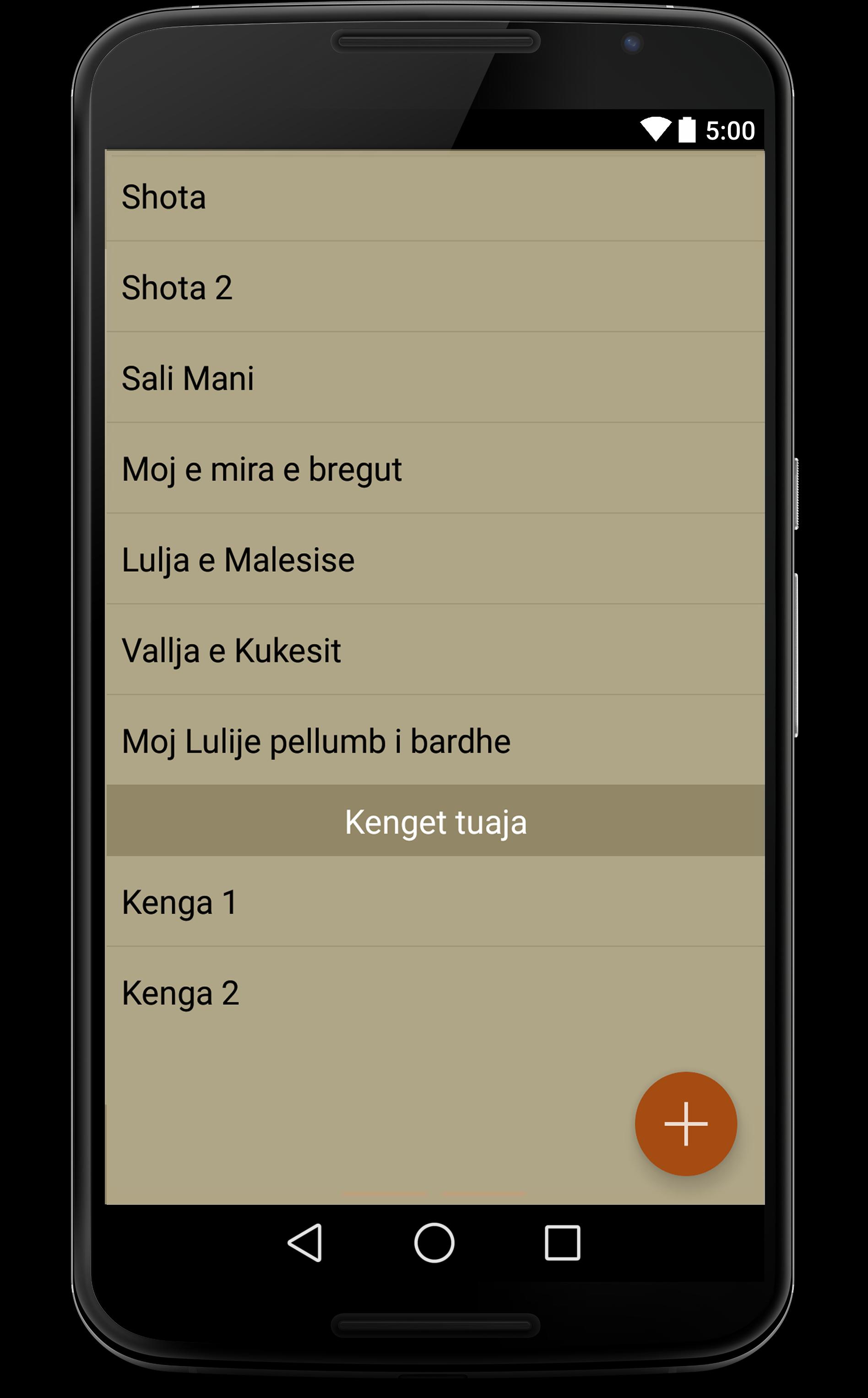 Qifteli - Instrument Shqipetar