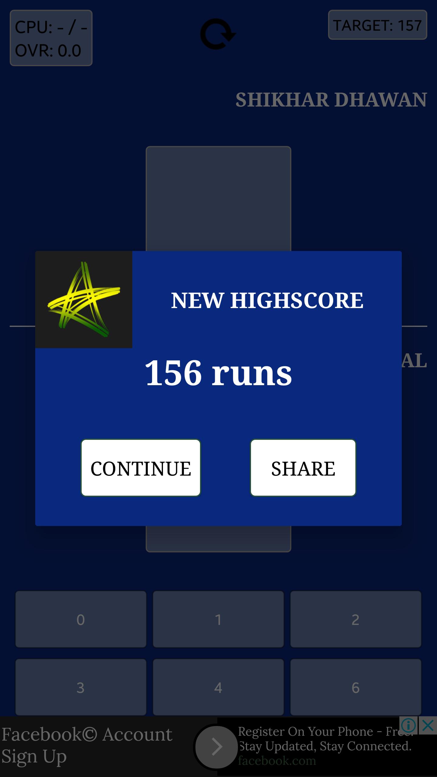 India vs England - LiveCricket