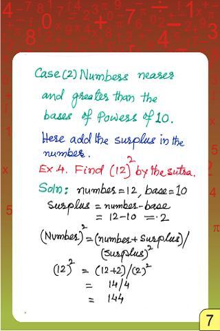 Vedic Maths - SquareRoot 1