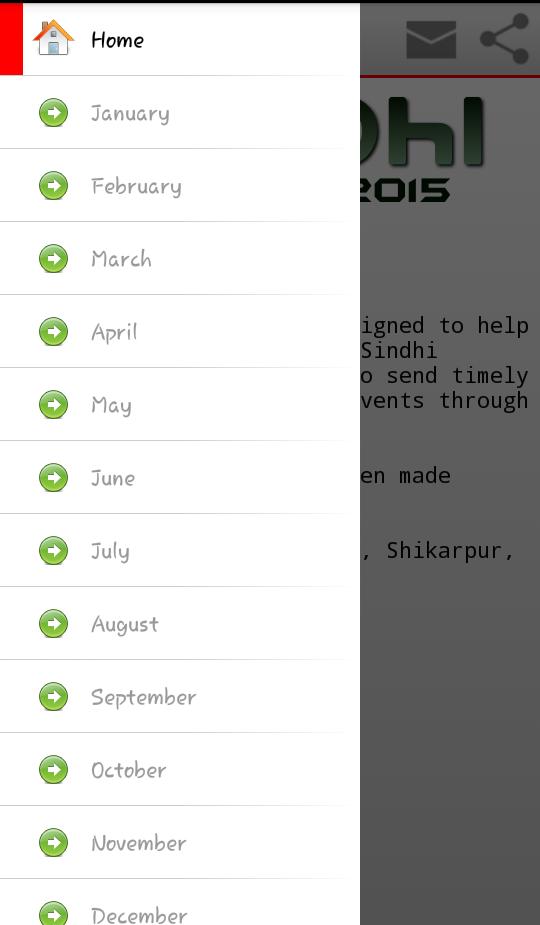 Sindhi Hindu Sangat (Tipno 16)