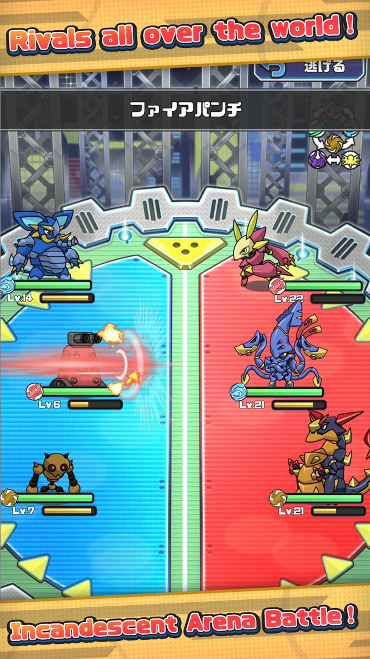 CAPMON TAP! - Tap RPG