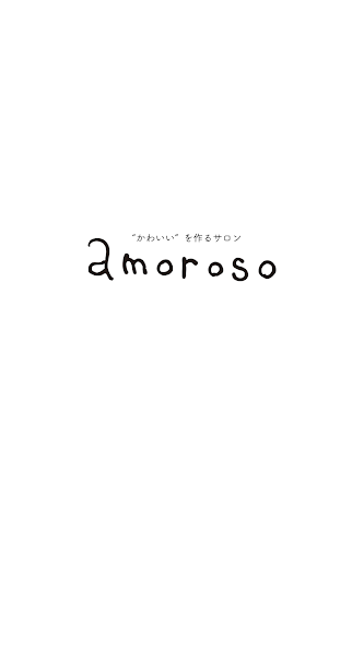 amoroso
