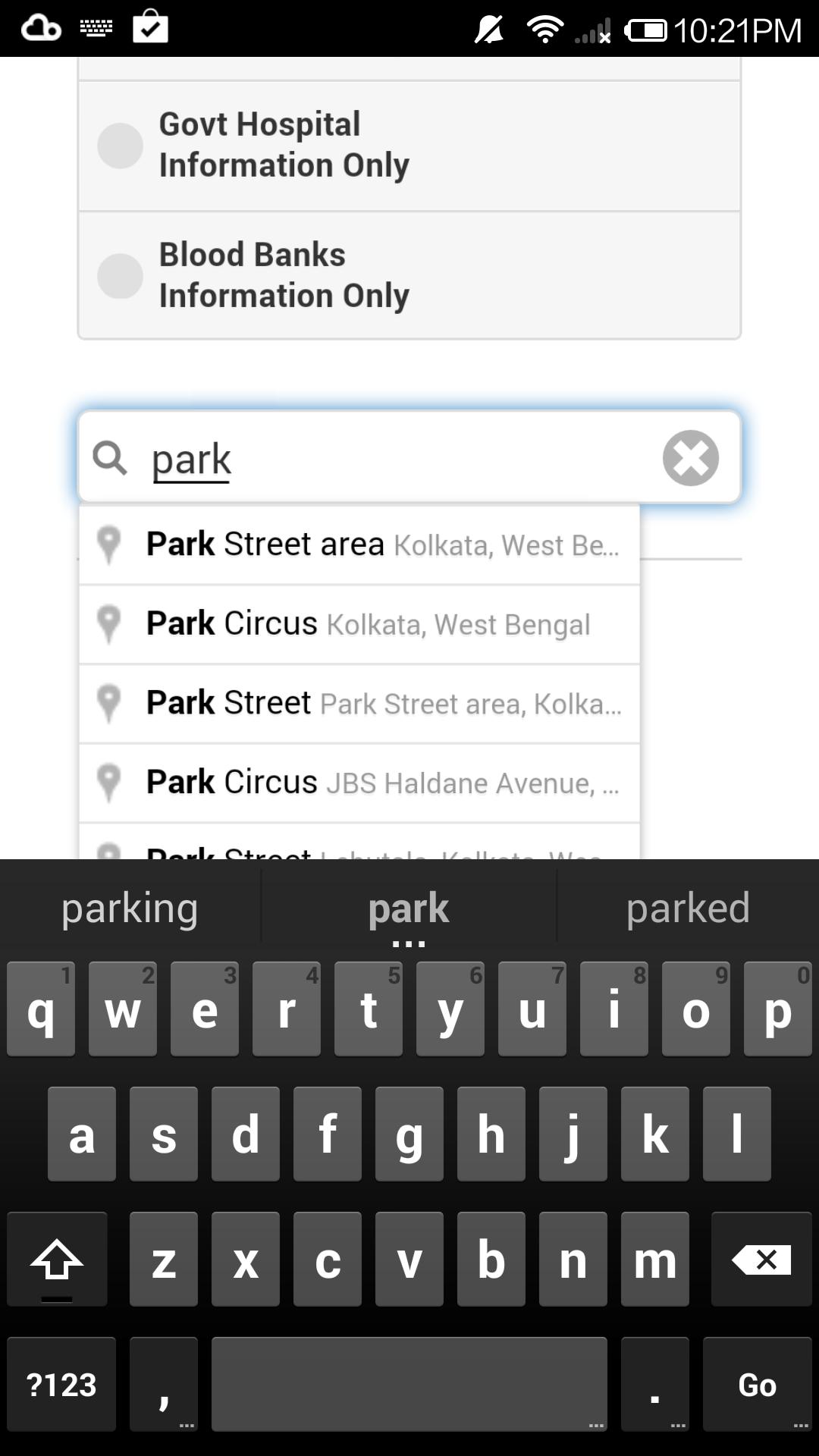 KMES-Kolkata Medical Emergency