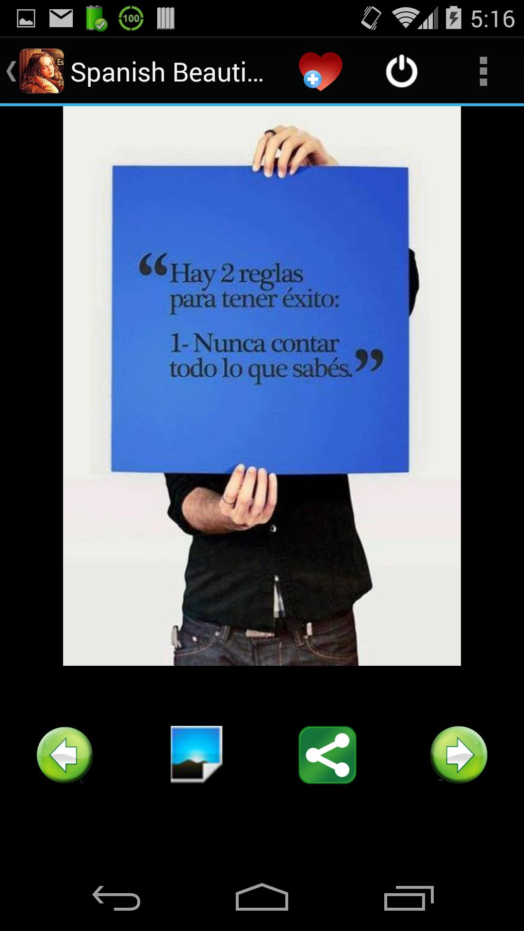 Spanish Beautiful Quotes 6