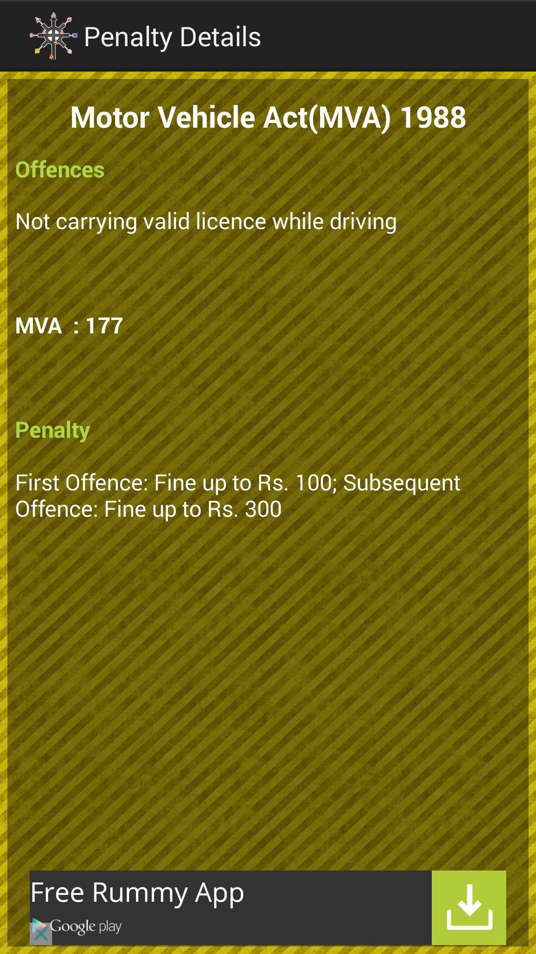 MVA - Motor Vehicles Act