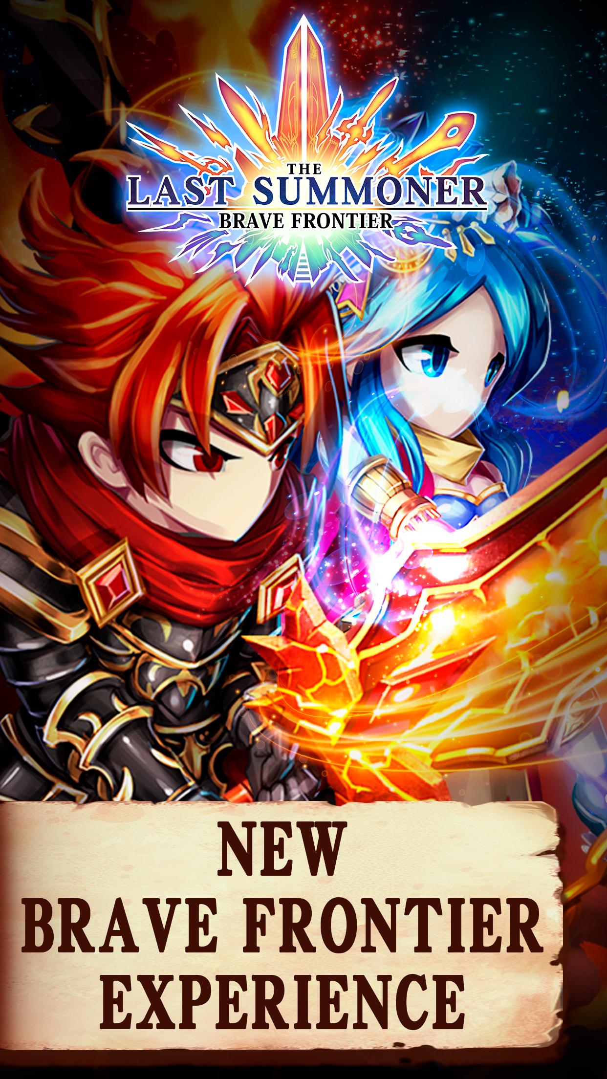 Brave Frontier: The Last Summoner