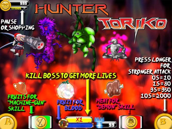 Demon Hunter Torico (Xmas)