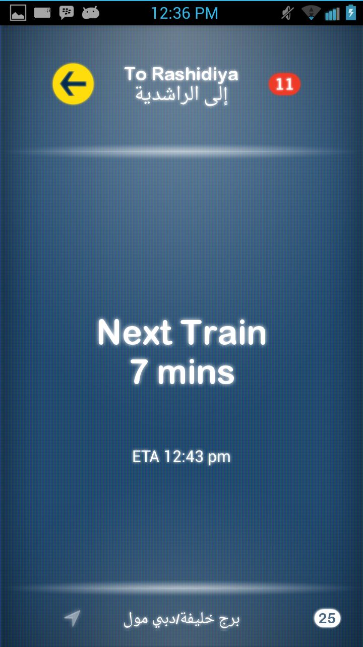 MetroMate, by Scapehouse.