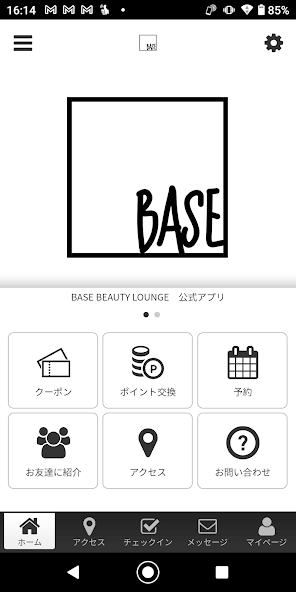 BASE BEAUTY LOUNGE