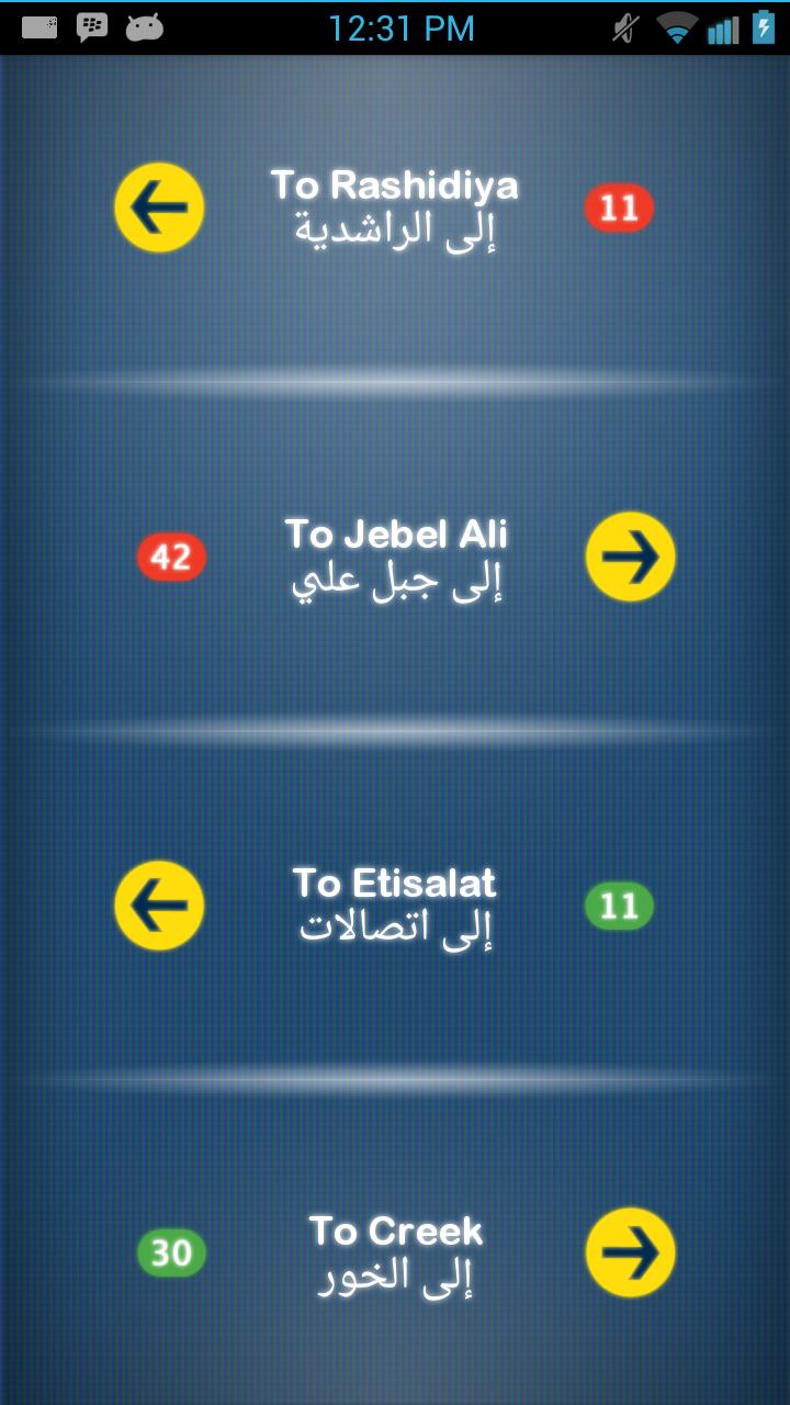 MetroMate, by Scapehouse.