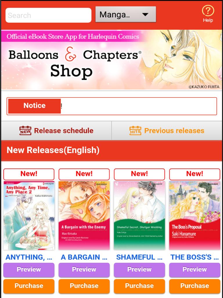 Balloons & Chapters SHOP
