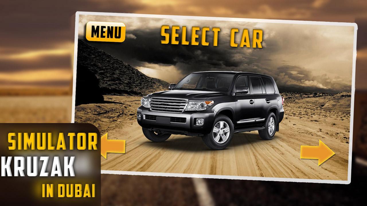 Simulator Kruzak in Dubai