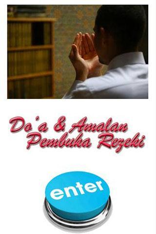 Doa & Amalan Pembuka Rezeki