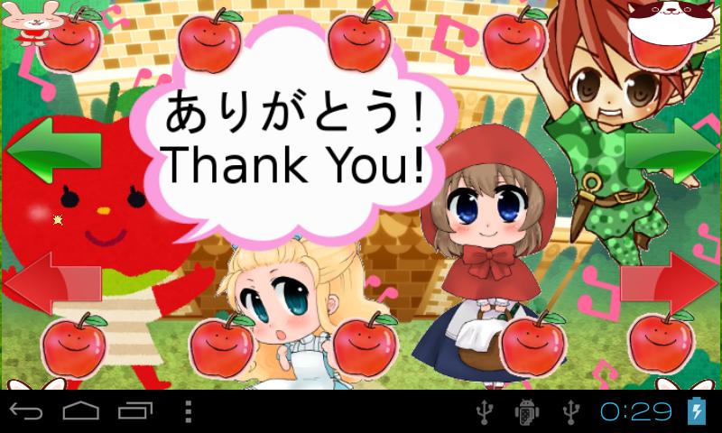 Kids Number Sound Study Child