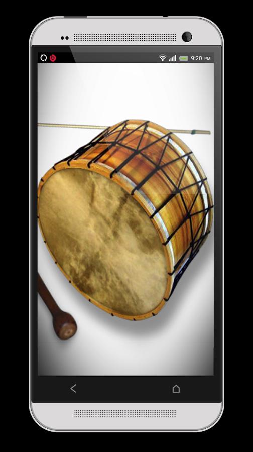 Ramadan Drum (+Alarm)