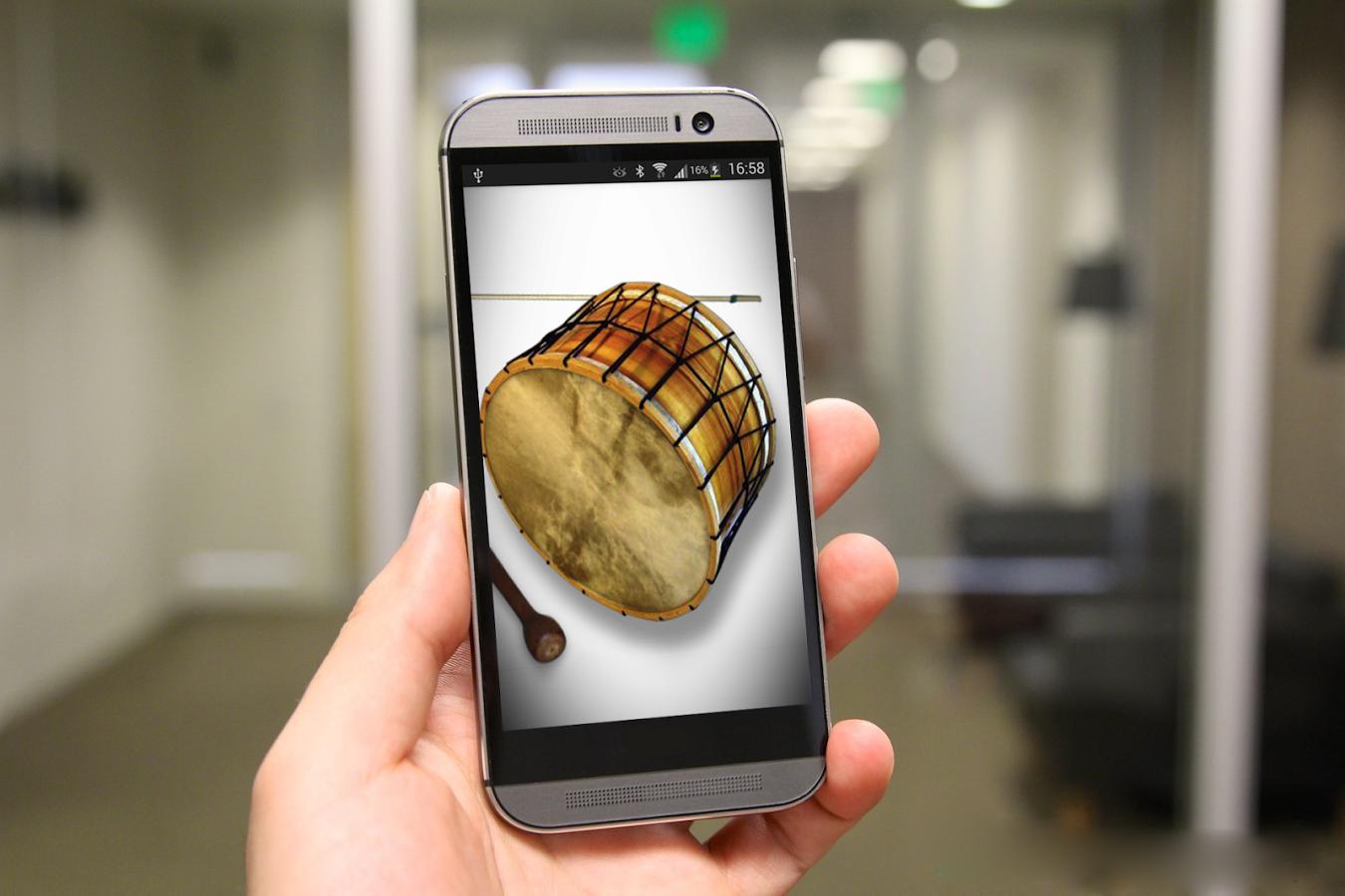 Ramadan Drum (+Alarm)