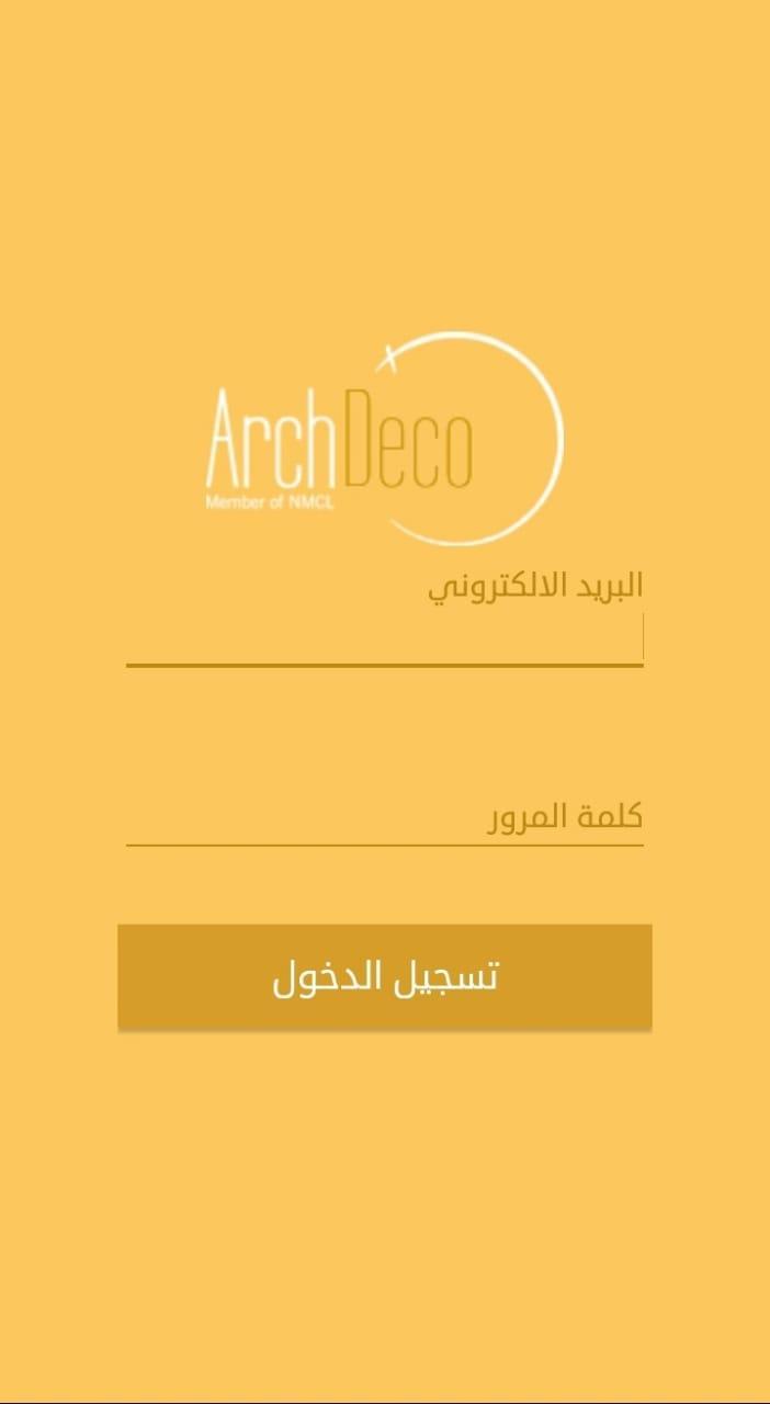 ArchDeco