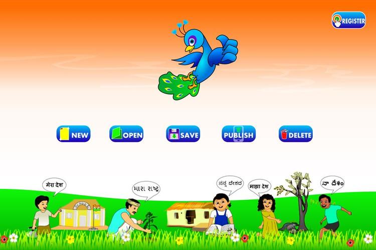 My India, Share Ideas