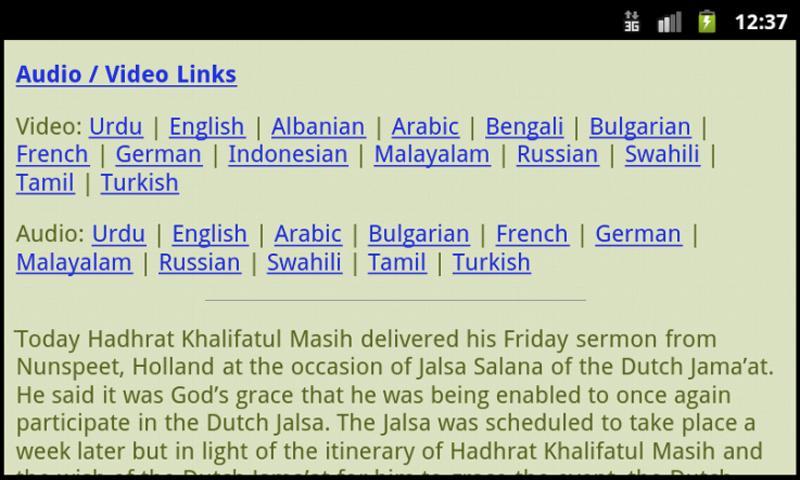 Mobile Friday Sermons