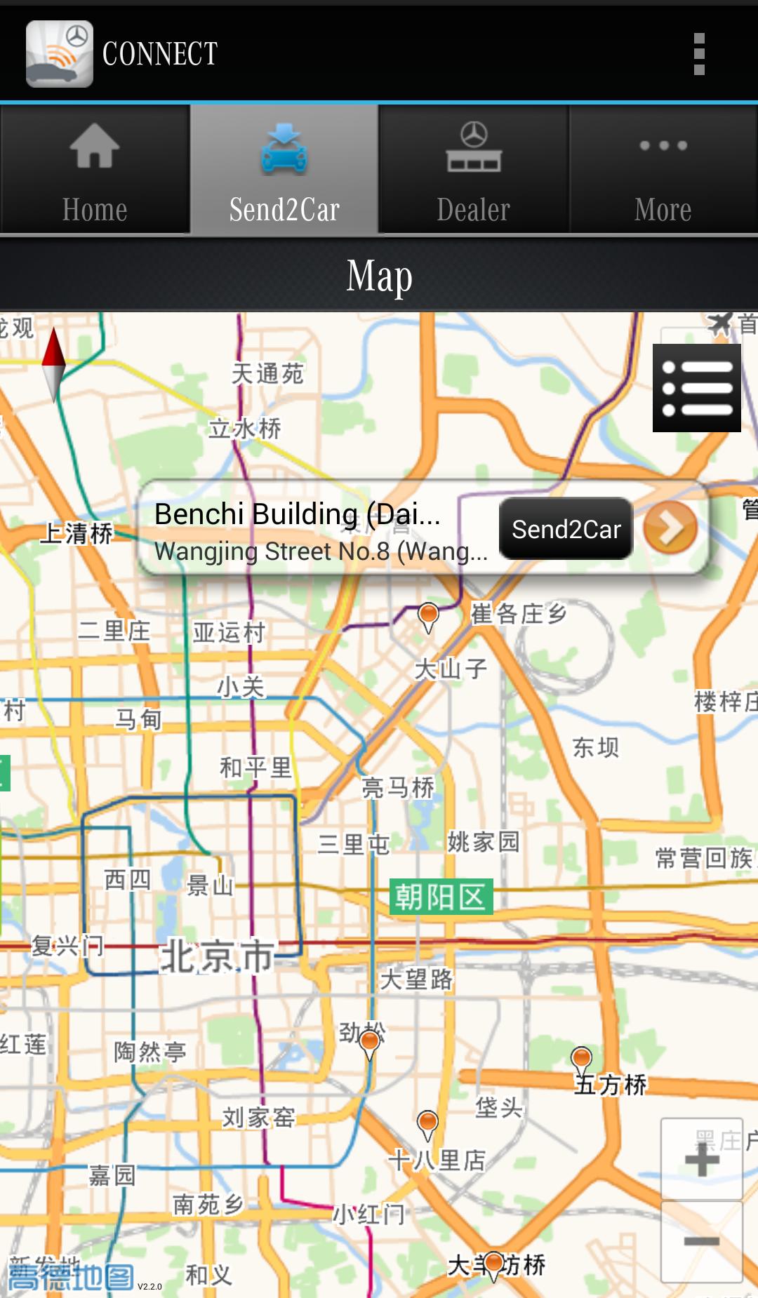 Mercedes-Benz CONNECT