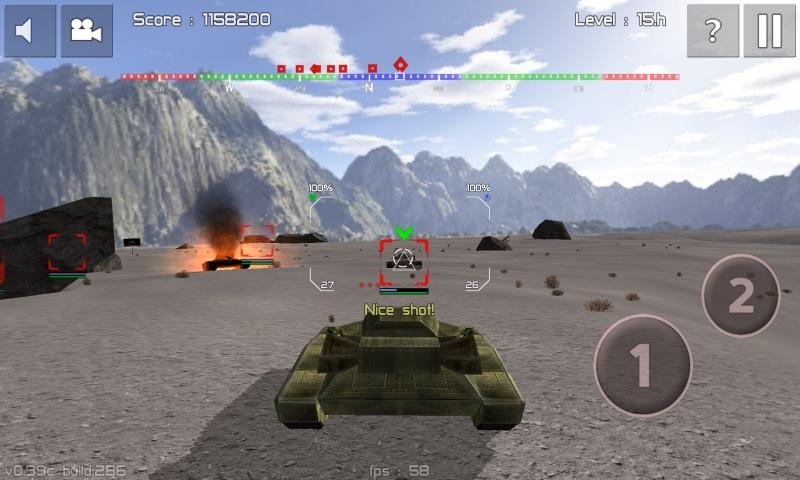 Armored Forces:World of War(L)
