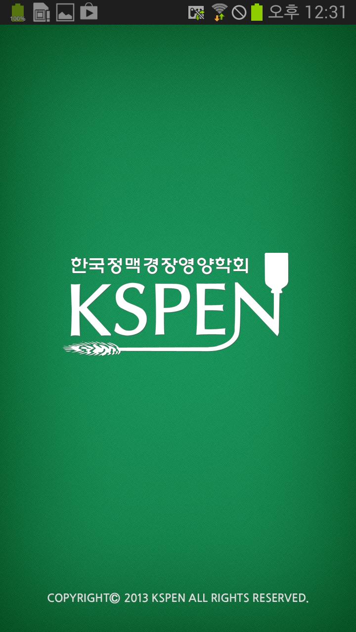 KSPEN