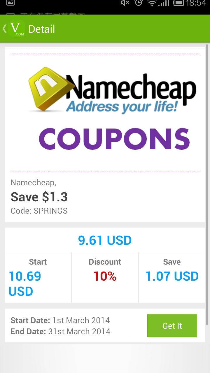 Valid Domain Coupon