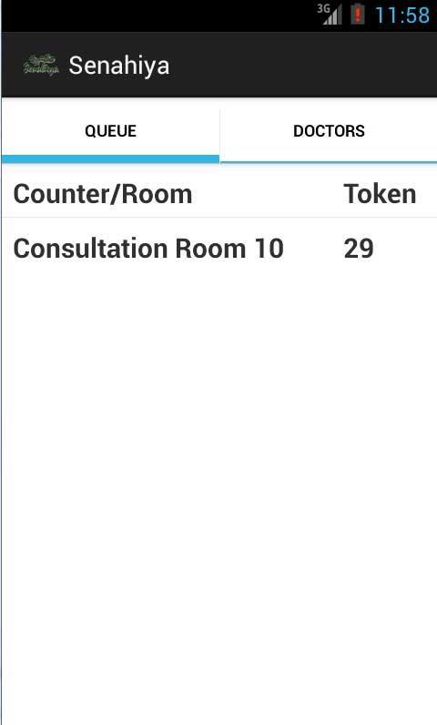 Senahiya (MNDF Hospital)