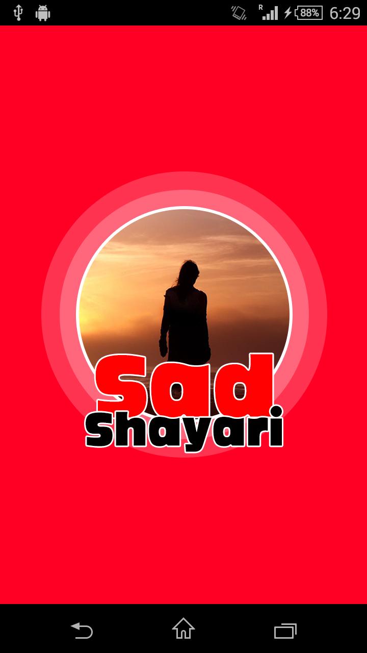 Sad Shayari