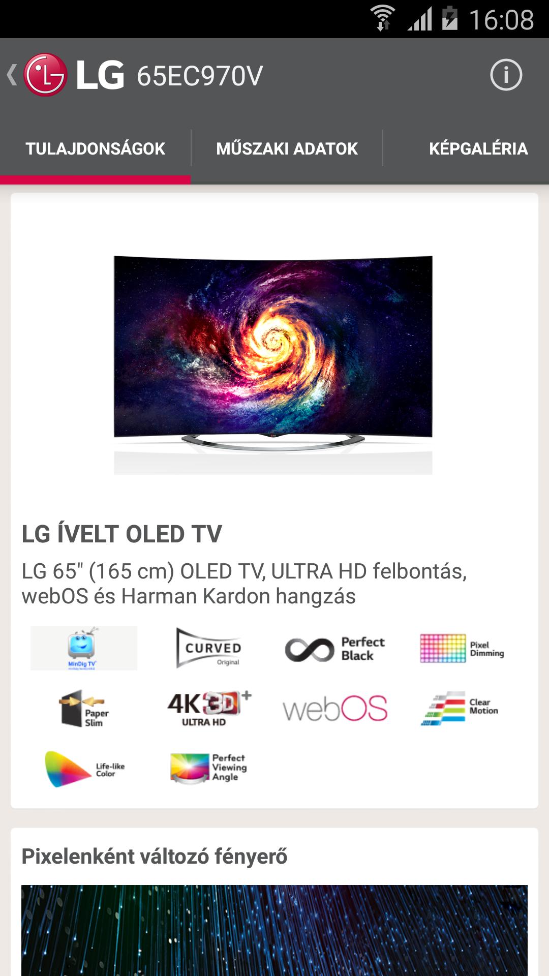 LG Catalogue